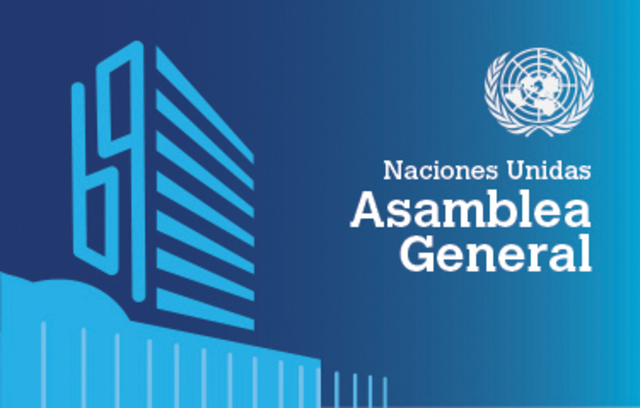 La Segunda Comisión de la Asamblea General de Naciones Unidas