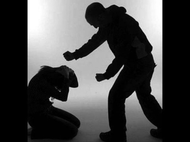 declaración de la discriminatorio contra la mujer