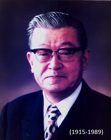 Kaoru Ishikawa