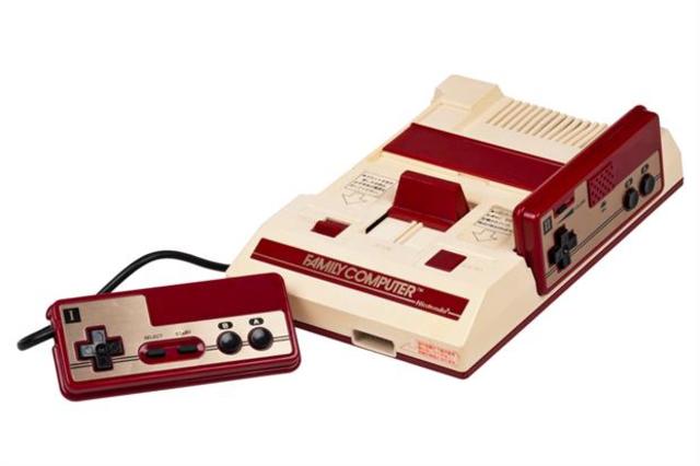 primera consola de videojuegos