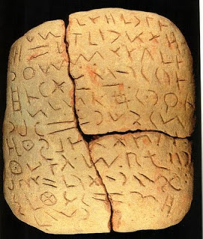 Primeros libros e organizaciones bancarias.