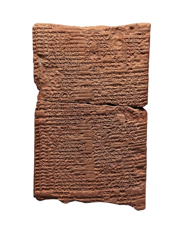 The Discovery Of Clay Tablets