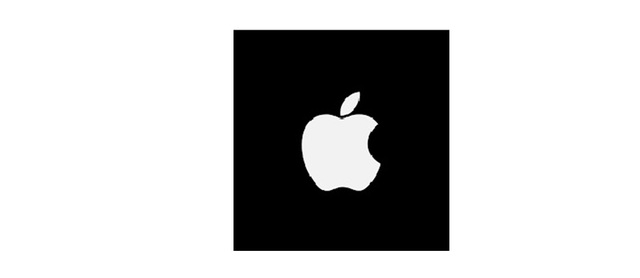 1997 (Compañía APPLE, 1997)