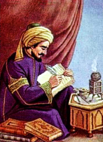 Primer escrito de estadística