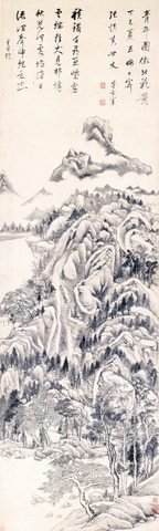 Qingbian Mountains