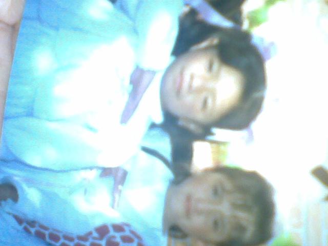 Primer paso a la educación