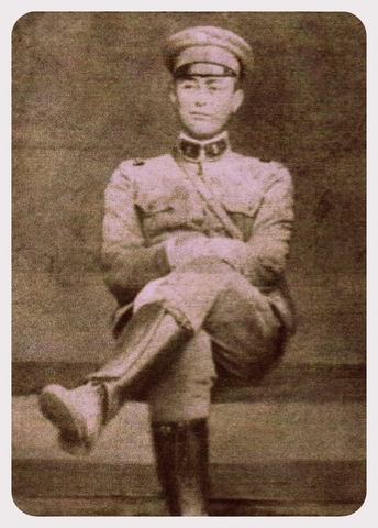 Levantamiento de Gregorio Pomar