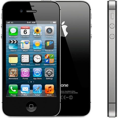 When I got my first iPhone