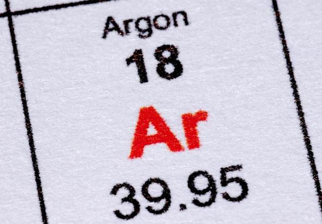 descubrimiento de argon