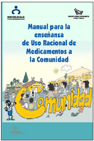 Julio 11 1995. Resolución 2511 de 1995.