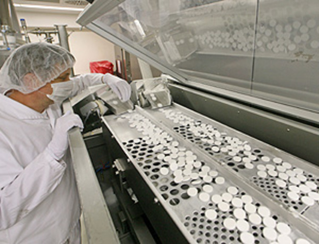 Resolución numero 4594 de 2007