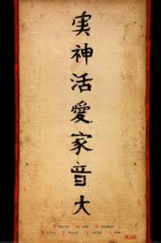 Top 10 Online Resources For Learning Japanese