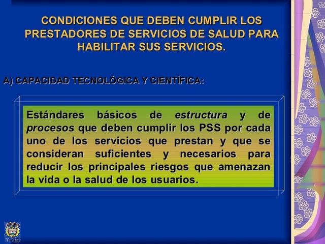 Resolución 1043 de 2006