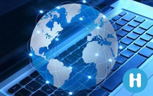 Objetivo de la primera red informática