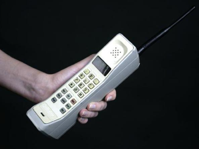 Motorola Internation 3200