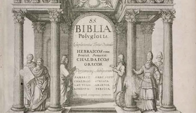 POLIGLOTA COMPLUTENSE