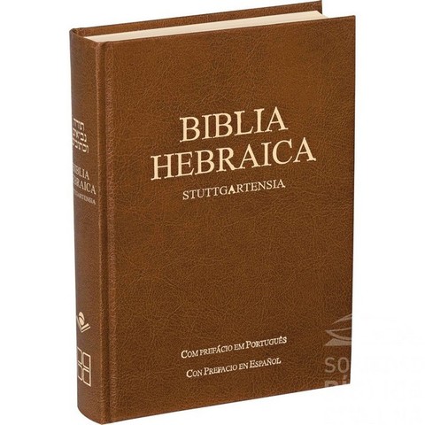SE PUBLICA LA BIBLIA HEBRAICA STUTTGARTENSIA