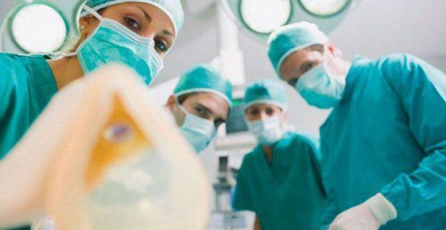 Invención de la anestesia