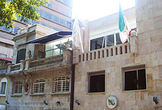 Asociación Nacional del Notaria