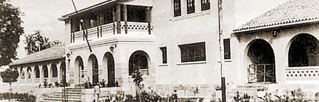 Rádio Difusora de Alagoas