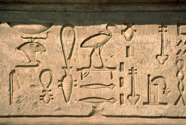 Writing is First Discovered