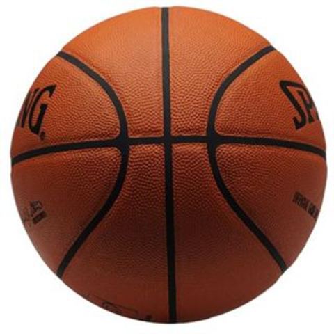 Se añade el balón de cuero