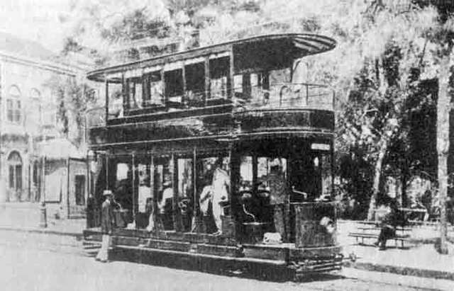 Aposentadoria para o Bonde