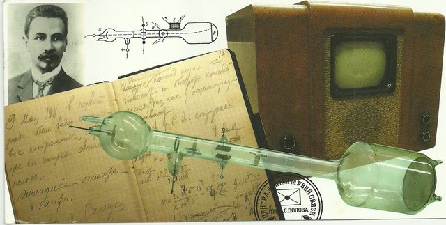 Boris Rosling Tv Eléctronica