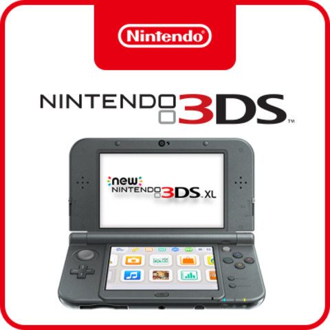 Nintendo 3DS XL launched