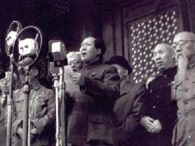 Founding of the People's Republic of China
