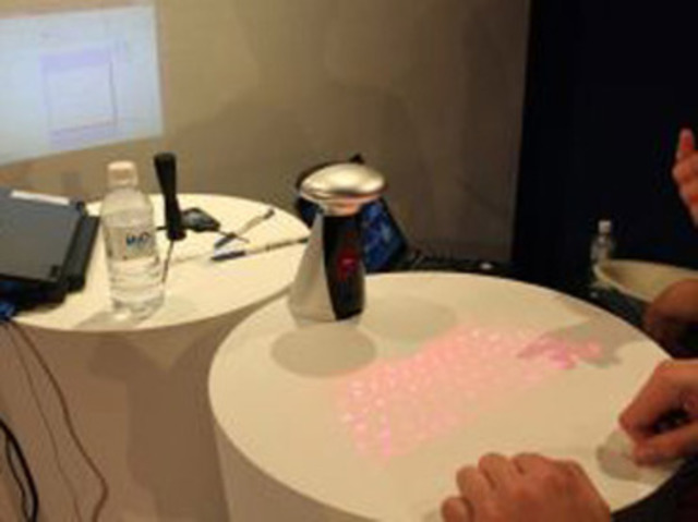 Spider PC - Modelo de computadora para 2020