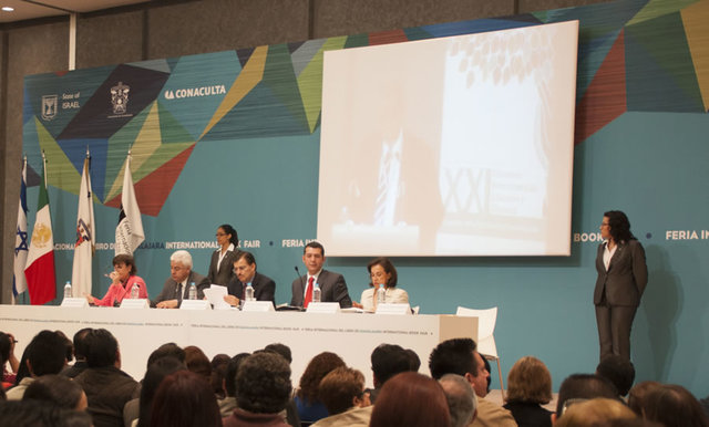 1era Reunión sobre Educación a Distancia de Universidades Públicas.