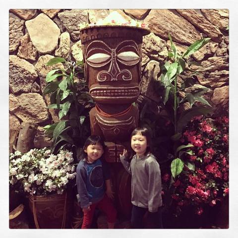 First job at 11 years old