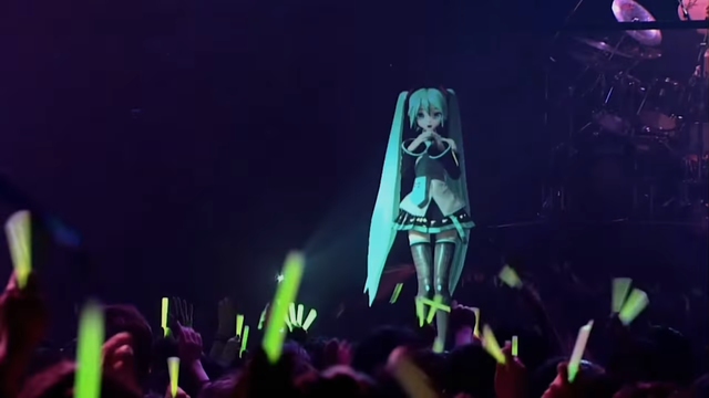 Hologram that dances