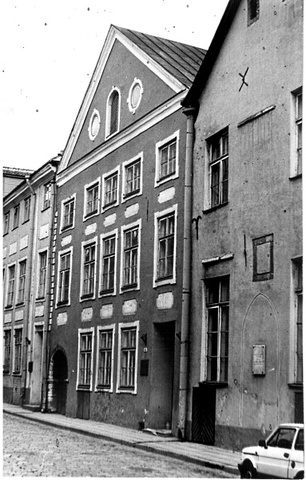 Состав училища