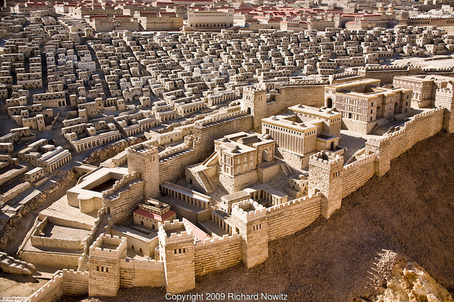 Brief Jerusalem Visit