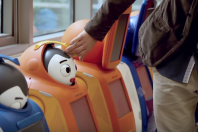 teacher robot of english