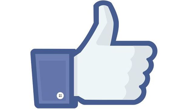 Aprobación de la Petición para Protección de Datos Personales