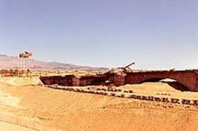 The timber was replaced