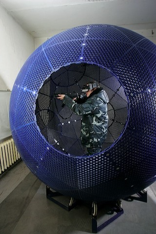 Virtual Reality Sphere