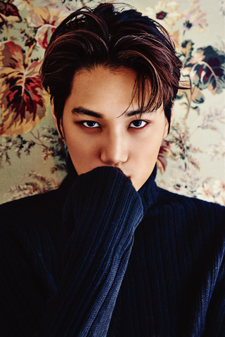 Jongin (Kai) nasceu