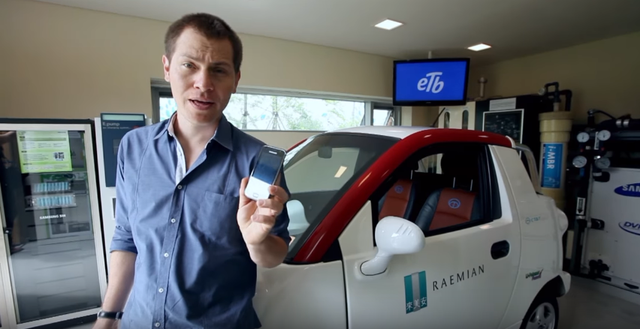 Control of our homes