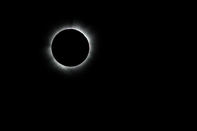 Solar Eclipse 2017