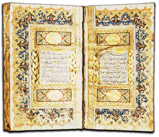 Manuscrito Iluminado