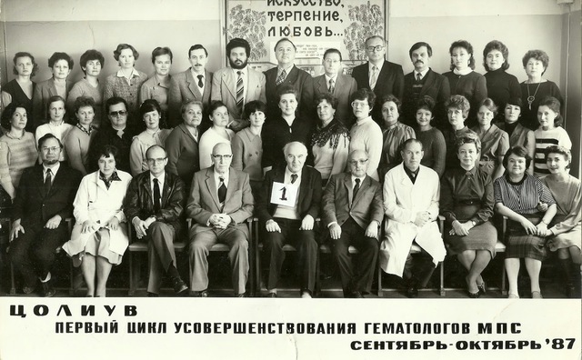 congreso de moscu