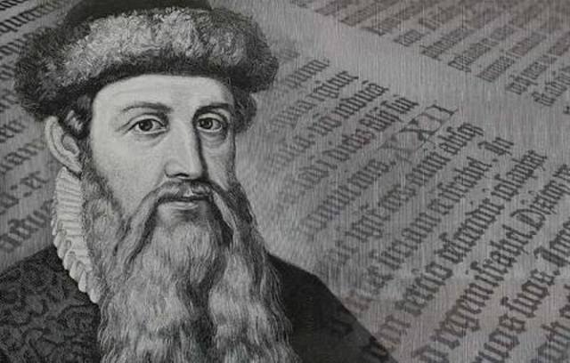 La Imprenta de Gutenberg