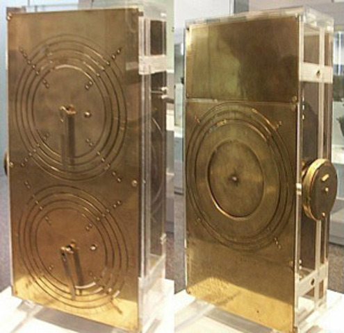 The Analytical Engine