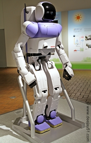 Robot P4, creado por Honda.