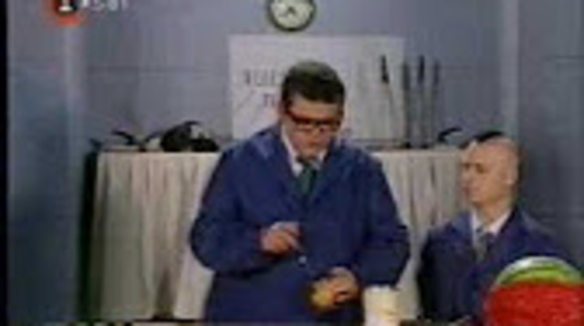 Telescuela Primaria dependiente del Ministerio de Educación