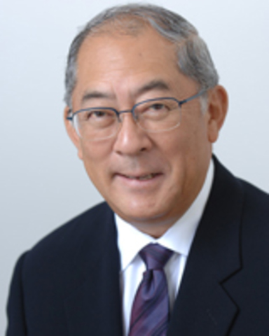 Pensamiento administrativo moderno William Ouchi